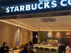 -星巴克臻选(上海中环广场2F店)