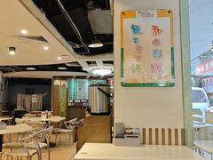 -玲又珑美食(盘福路店)