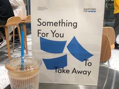 -Something For(鹏润达店)
