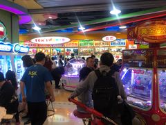 -汤姆熊欢乐世界·史莱姆怪兽(正大店)