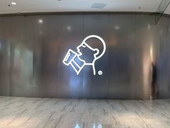 -喜茶(合肥正大广场店)