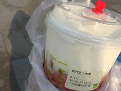 -奈雪的茶(漫广场店)