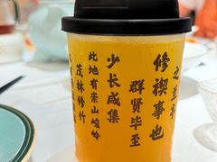 -小厨娘书香金陵(夫子庙老门东店)