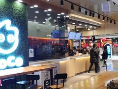 大堂-CoCo都可(嘉定大融城店)