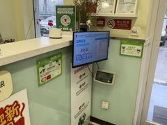 -悦宠凯宝动物医院·牙科·皮肤科(朝阳北路店)