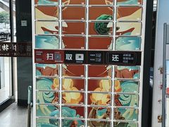 -西安大唐西市博物馆