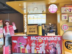 -麦当劳(豫园店)