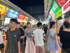 -大学城夜市
