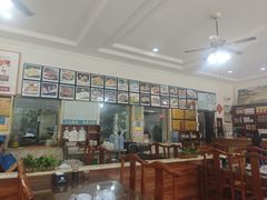 -大牛馅饼(范阳路店)