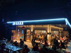门面-东山茶寮(新安店)