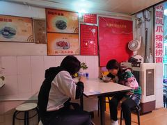 -阿一猪红汤(东风西路店)