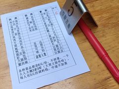 -南门黄孃甜不辣