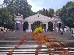 -上海佘山国家森林公园西佘山园