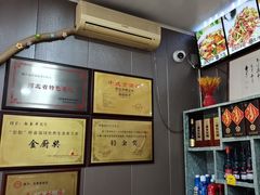 -龙香居海鲜家常菜饭店·特色驴肉·古城浑锅