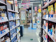 -嗨特购HitGoo(西站食宝街店)