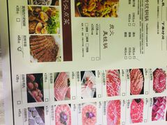 -羊家胡同·龙虾烧烤火锅(龙汇路店)