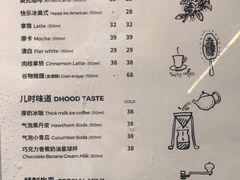 -思南书局·诗歌店