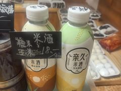 -南大门韩国米糕(公滨路店)