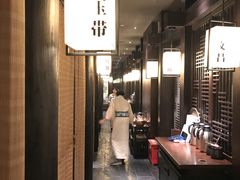 -余欢领鲜火锅(新街口店)