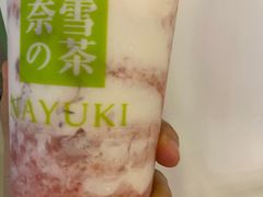 -奈雪的茶(华强北中航城店)