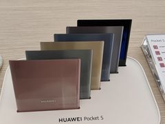 -华为授权体验店(近铁城市广场)