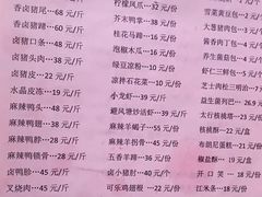 -河南省黄河迎宾馆