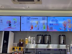 -茶百道(下沙宝龙二期店)