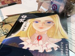 -大猫儿轰趴·团建·年会聚会(朝外店)