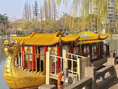 -南通濠河风景名胜区