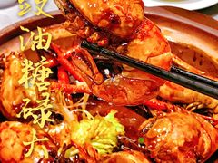 -啫神·广州地标美食(北京路店)