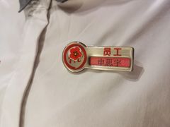 -海底捞火锅(塘厦天虹店)