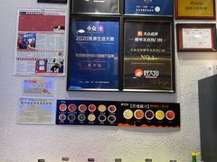 自助调料区-蚝大仙横琴生蚝火锅(中央汇店)