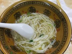-肇兴特色牛肉粉