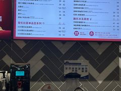 -COSTA COFFEE(丰联广场店)