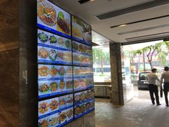 -新海利(北岭店)