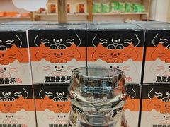 -沪上阿姨·臻选茶饮(上海环球港店)