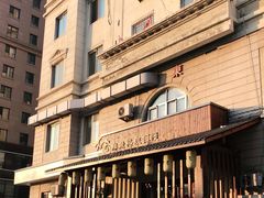 -大吉鲜鱼料理自慢(维也纳大厦店)