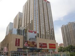 -港悦广场