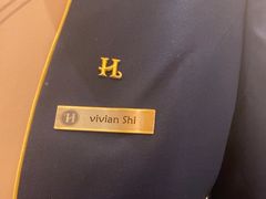 -虹迎轩·中餐厅(虹桥迎宾馆店)