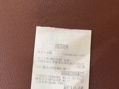 -美年大健康体检中心(红岭分院)