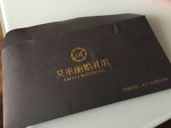 点击看大图 -艾米丽婚纱礼服