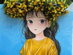 -皇庭广场