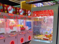 -快乐街区(成都龙湖北城天街店)