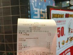 -麦当劳(四川北路店)
