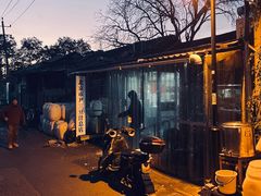 -尹三豆汁(天坛店)