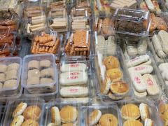 -幸福蛋糕坊(金顶街店)