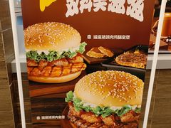 -汉堡王(上海虹口龙之梦)