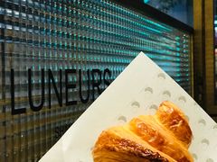 可颂-Luneurs(幸福里店)