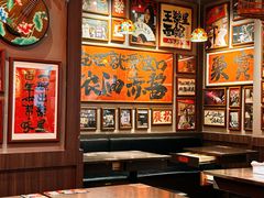 -王繁星面馆(西安熙地港店)