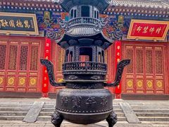 -兴教寺